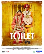 Toilet Hindi DVD